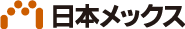 日本メックス